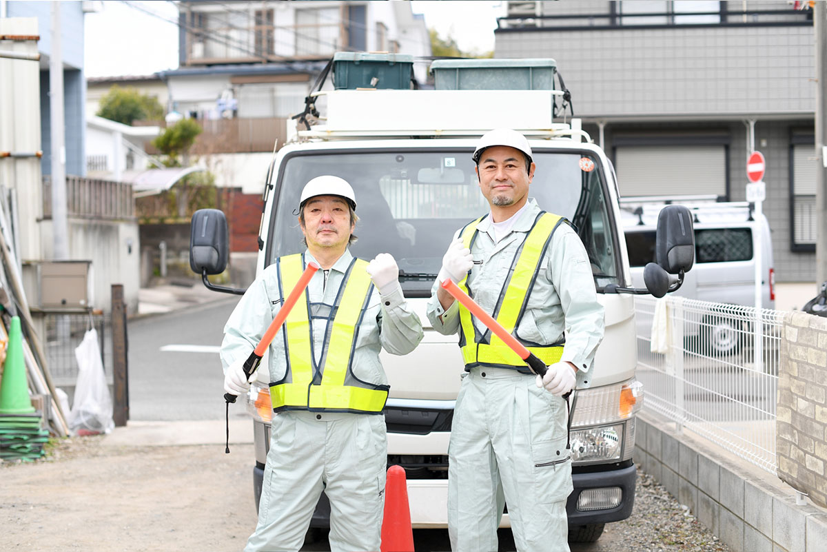 安心して働ける環境づくり